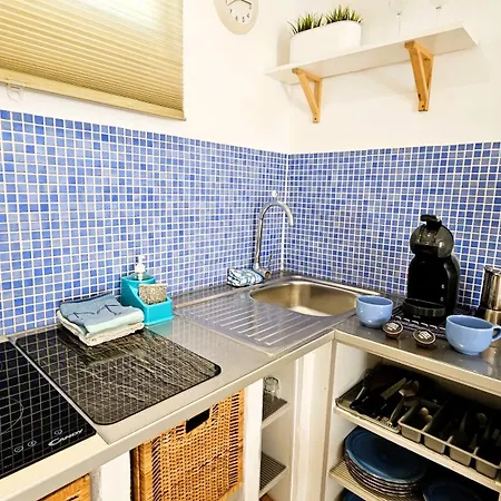 Apartment Nahir *